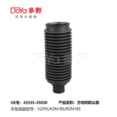 4RUNNER KZN185 RZN18# VZN18# Toyota Steering Gear Boot 45535-35030