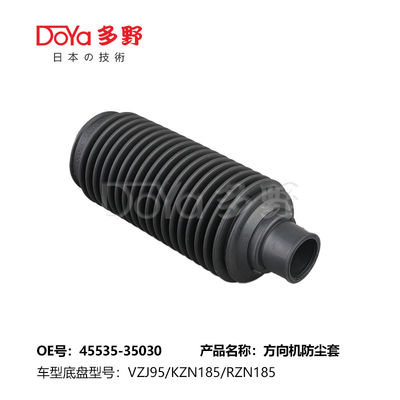 4RUNNER KZN185 RZN18# VZN18# Toyota Steering Gear Boot 45535-35030