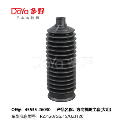 FJ CRUISER GSJ15 Genuine Toyota Boot 45535-26030 553526030