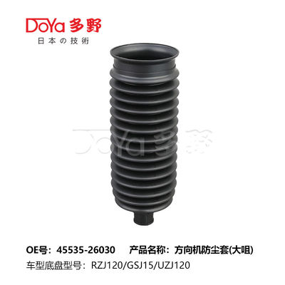 FJ CRUISER GSJ15 Genuine Toyota Boot 45535-26030 553526030