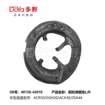 2005-2019 Toyota Coil Spring Mounting 48158-42010 ACR50 GSR50