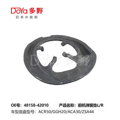2005-2019 Toyota Coil Spring Mounting 48158-42010 ACR50 GSR50