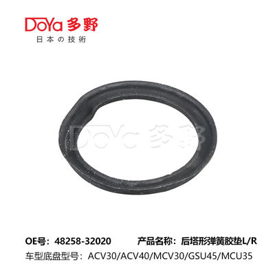 48258-32020 Toyota Insulator Rear Coil Spring 1991-2013  CAMRY SXV10 SXV20