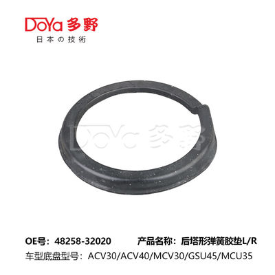 48258-32020 Toyota Insulator Rear Coil Spring 1991-2013  CAMRY SXV10 SXV20