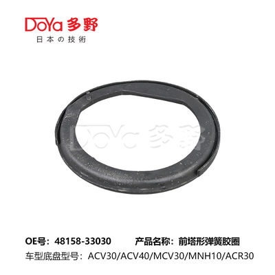 Toyota Coil Spring Insulator 48158-33030 CAMRY SXV10 SXV20 MCV20