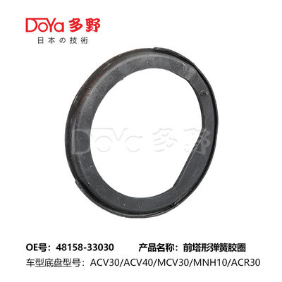 Toyota Coil Spring Insulator 48158-33030 CAMRY SXV10 SXV20 MCV20