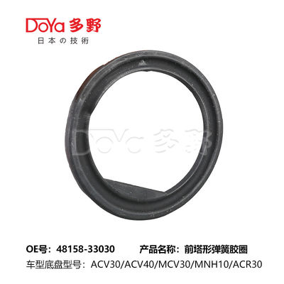 Toyota Coil Spring Insulator 48158-33030 CAMRY SXV10 SXV20 MCV20
