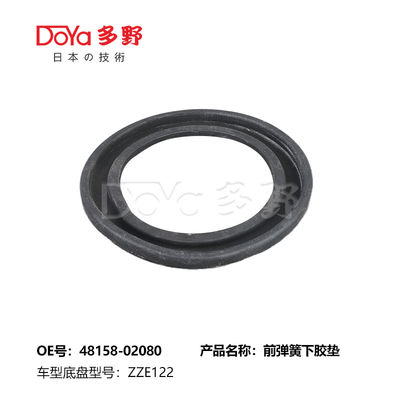 48158-02080 Toyota Coil Spring Mounting Spring Pad COROLLA ZRE120 ZZE12