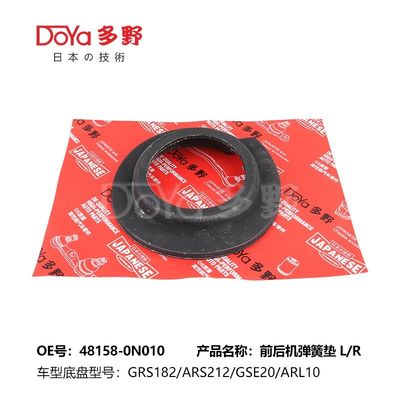 48158-0N010 Toyota Front Shock Absorber Spring GRS20# ARS212 GRS218