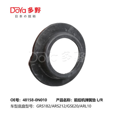 48158-0N010 Toyota Front Shock Absorber Spring GRS20# ARS212 GRS218