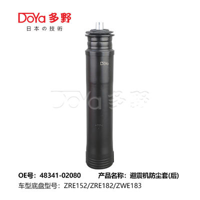 TOYOTA SHOCK DUST COVER 48341-02080