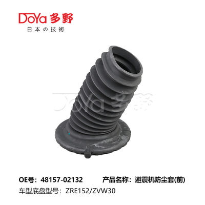 48157-02132 TOYOTA Shock Dust Cover COROLLA ZRE15# PRIUS ZVW30