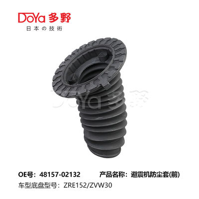 48157-02132 TOYOTA Shock Dust Cover COROLLA ZRE15# PRIUS ZVW30
