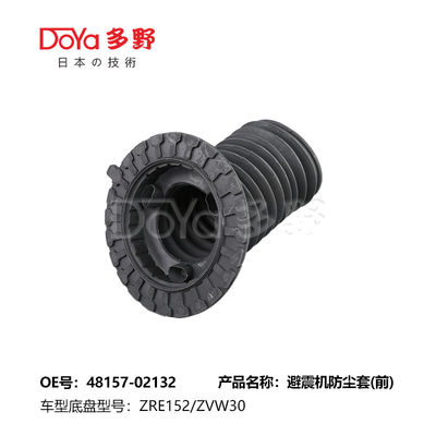 48157-02132 TOYOTA Shock Dust Cover COROLLA ZRE15# PRIUS ZVW30