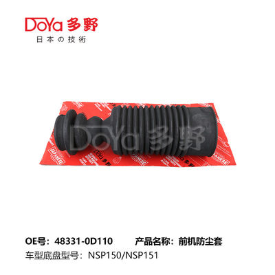 48331-0D110 TOYOTA Front Shock Absorber Boot Automobile