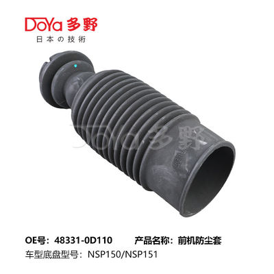 48331-0D110 TOYOTA Front Shock Absorber Boot Automobile