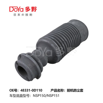 48331-0D110 TOYOTA Front Shock Absorber Boot Automobile