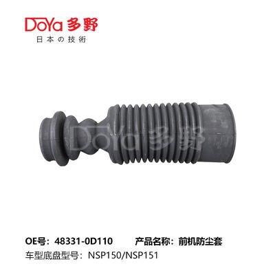 48331-0D110 TOYOTA Front Shock Absorber Boot Automobile