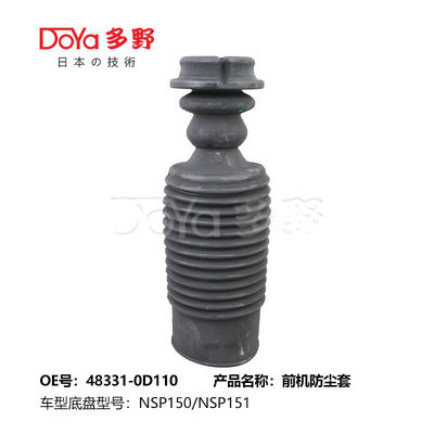 48331-0D110 TOYOTA Front Shock Absorber Boot Automobile