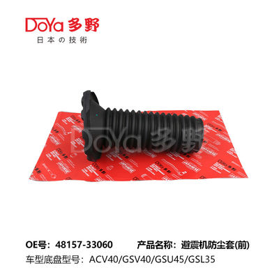 ES300 MCV30 48157-33060 TOYOTA Car Rubber Boot Shock Absorber