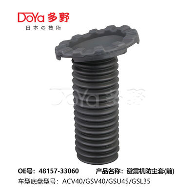 ES300 MCV30 48157-33060 TOYOTA Car Rubber Boot Shock Absorber