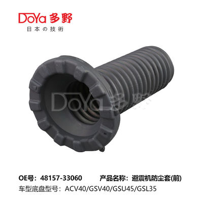 ES300 MCV30 48157-33060 TOYOTA Car Rubber Boot Shock Absorber