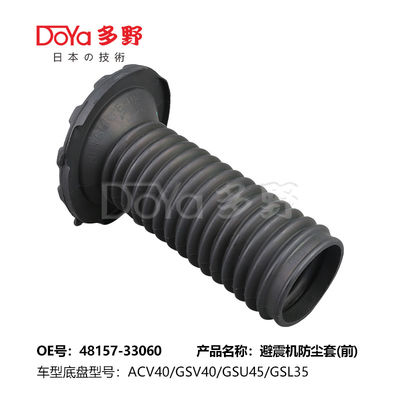 ES300 MCV30 48157-33060 TOYOTA Car Rubber Boot Shock Absorber