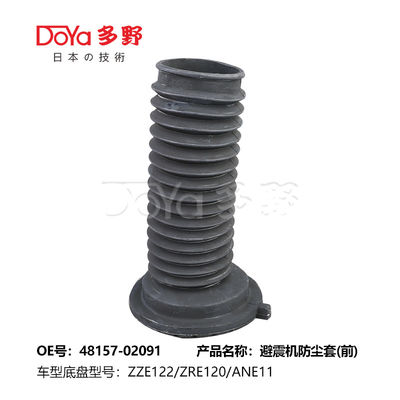48157-02091 TOYOTA Absorber Strut Cover Boot Front