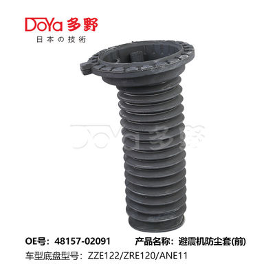 48157-02091 TOYOTA Absorber Strut Cover Boot Front