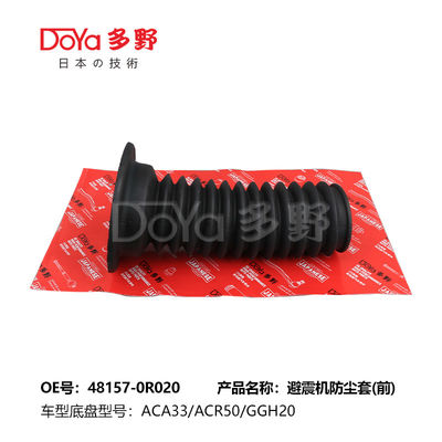 RAV4 ACA3# TOYOTA Auto Parts Shock Absorber Boot 48157-0R020