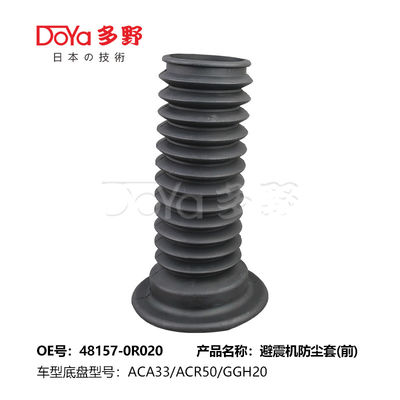 RAV4 ACA3# TOYOTA Auto Parts Shock Absorber Boot 48157-0R020