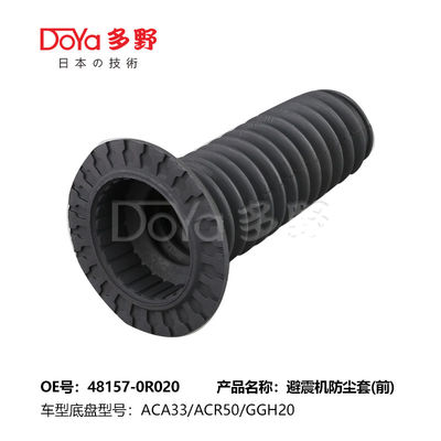 RAV4 ACA3# TOYOTA Auto Parts Shock Absorber Boot 48157-0R020