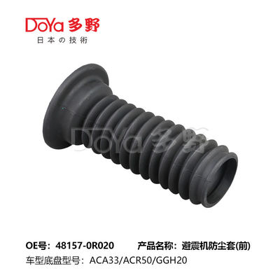 RAV4 ACA3# TOYOTA Auto Parts Shock Absorber Boot 48157-0R020