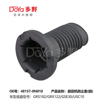 REIZ GRX12# Toyota Insulator Front Coil Spring 48157-0N010