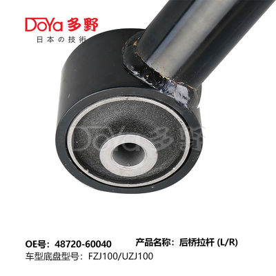 Toyota rod,control 48720-60040