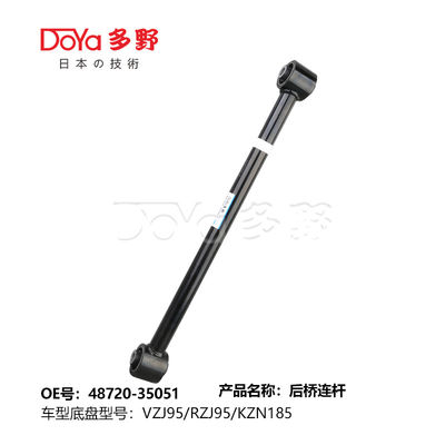 Toyota rod,control 48720-35051