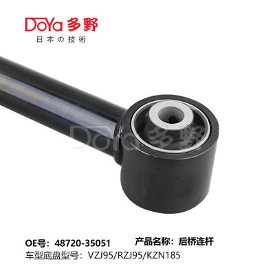 Toyota rod,control 48720-35051