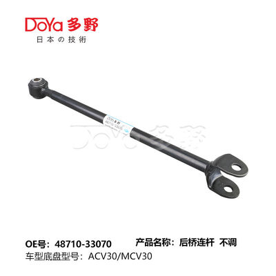 Toyota rod,control 48710-33070