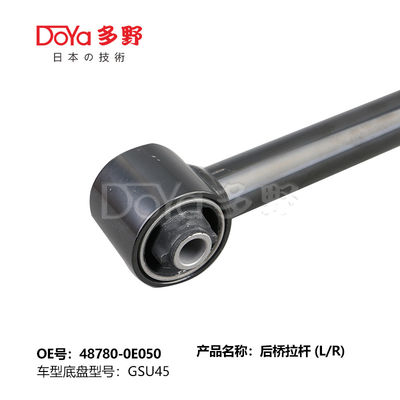 Toyota rod control 48780-0E050