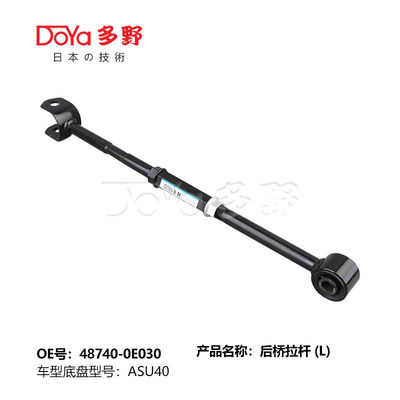 HIGHLANDER ASU40 Toyota Rear Axle Left Suspension Parts 48740-0E030