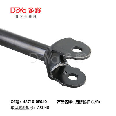 Automobile 48710-0E040 Toyota Rear Axle Arm Rod Control