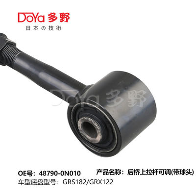 48790-0N010 Toyota Rear Spring Shock Absorber CROWN GRS18# REIZ GRX12#