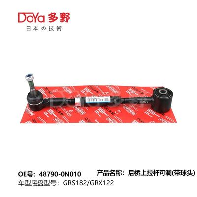 48790-0N010 Toyota Rear Spring Shock Absorber CROWN GRS18# REIZ GRX12#