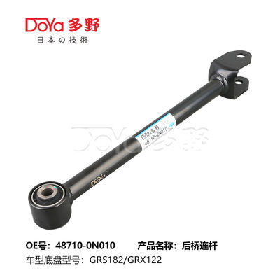 Toyota Rear Suspension Control Arm 48710-0N010 CROWN GRS18# REIZ GRX12#