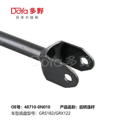 Toyota Rear Suspension Control Arm 48710-0N010 CROWN GRS18# REIZ GRX12#