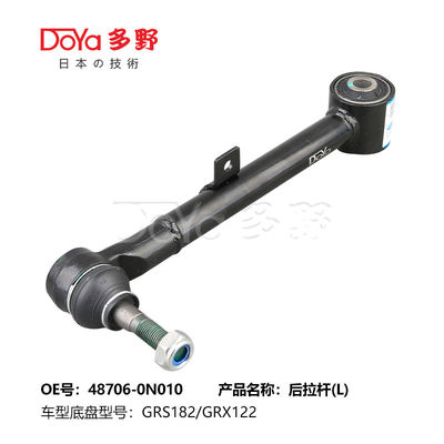 Eep Auto Parts Control Arm For Toyota Crown 48706-0N010