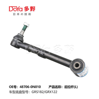 Eep Auto Parts Control Arm For Toyota Crown 48706-0N010
