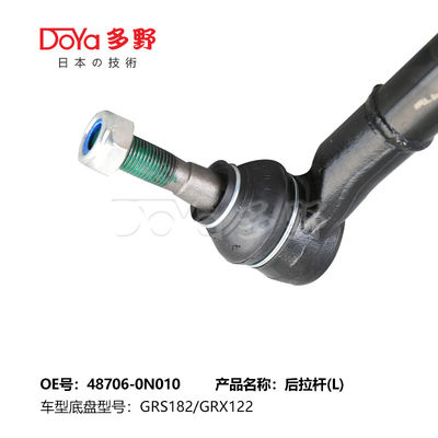 Eep Auto Parts Control Arm For Toyota Crown 48706-0N010