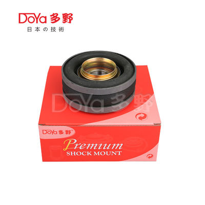 Nissan Center Bearing Support 37521-41L85 D22 NP300 LCD22S D22X D22SS