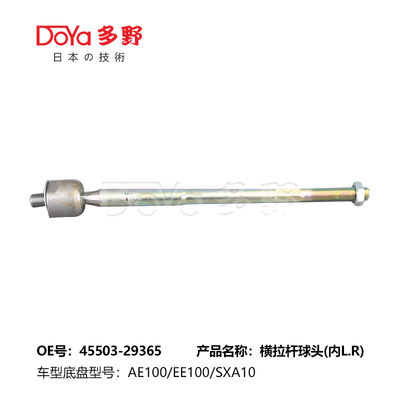 COROLLA AE10# CE100 EE10# RAV4 SXA1# Rack End Toyota Corolla Rav445503-29365